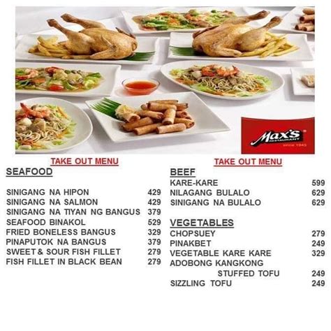 max's restaurant ortigas center photos|Max's Restaurant Menu .